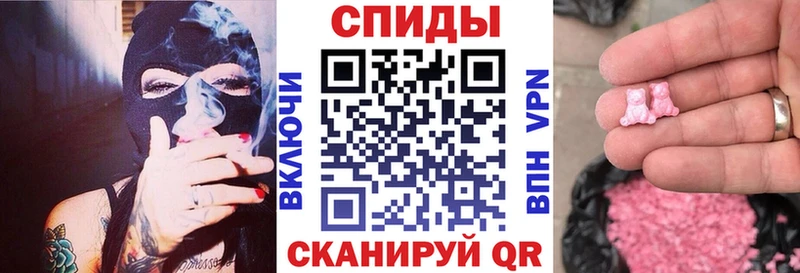 АМФ Розовый  сколько стоит  Николаевск-на-Амуре 