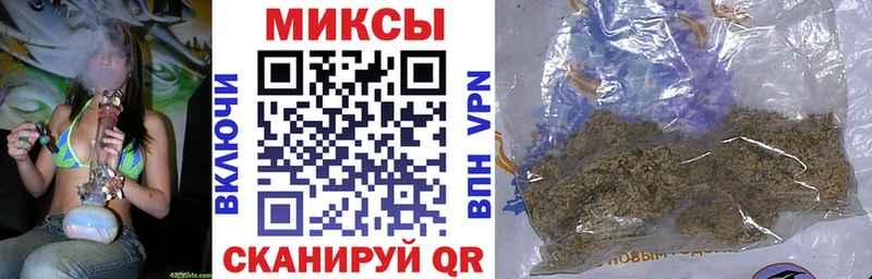 где купить   Николаевск-на-Амуре  Бутират жидкий экстази 