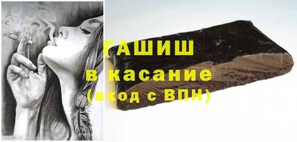 альфа пвп VHQ Алзамай