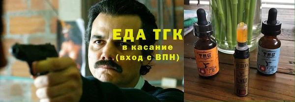 бошки Алексеевка