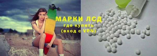 альфа пвп VHQ Алзамай