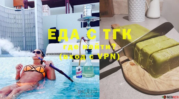 бошки Алексеевка