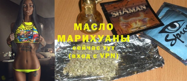 альфа пвп VHQ Алзамай