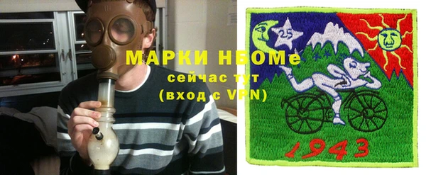 альфа пвп VHQ Алзамай