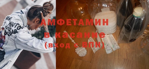 бошки Алексеевка