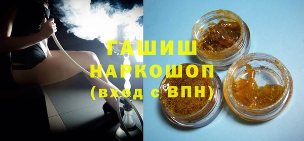 бошки Алексеевка