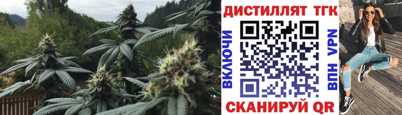OMG ССЫЛКА  Николаевск-на-Амуре  ТГК гашишное масло 