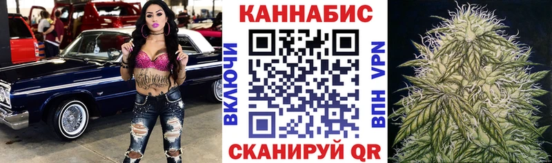 Шишки марихуана семена  Николаевск-на-Амуре 